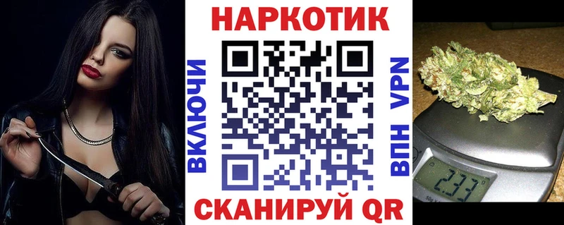 Названия наркотиков Каргополь Alpha-PVP  Меф мяу мяу  ГАШИШ  Канабис  Cocaine 