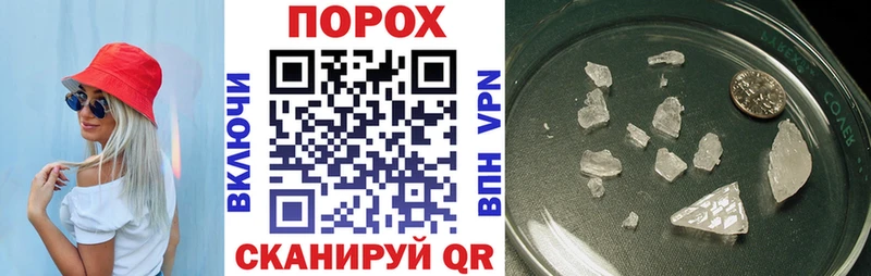 АМФ VHQ  Каргополь 