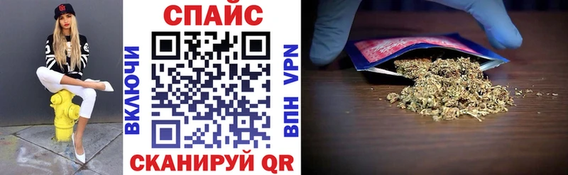 БУТИРАТ бутандиол Каргополь