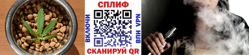 Еда ТГК конопля  Каргополь 
