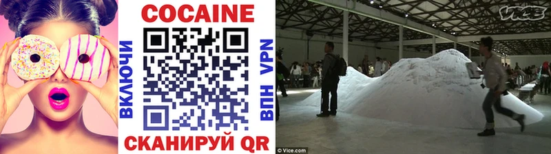 кракен рабочий сайт  Каргополь  COCAIN Колумбийский  закладки 
