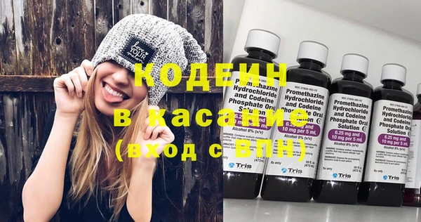 скорость mdpv Инсар