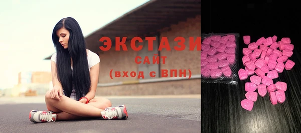 бутират Иннополис