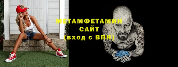 PSILOCYBIN Инта