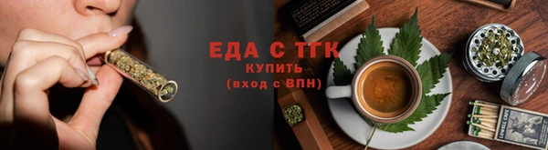 скорость mdpv Инсар