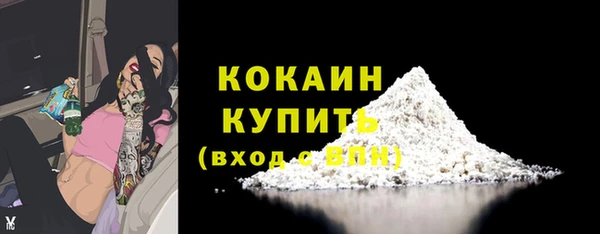 скорость mdpv Инсар