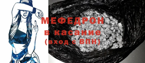 бутират Иннополис