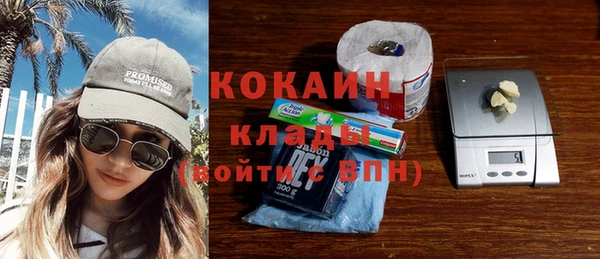бутират Иннополис