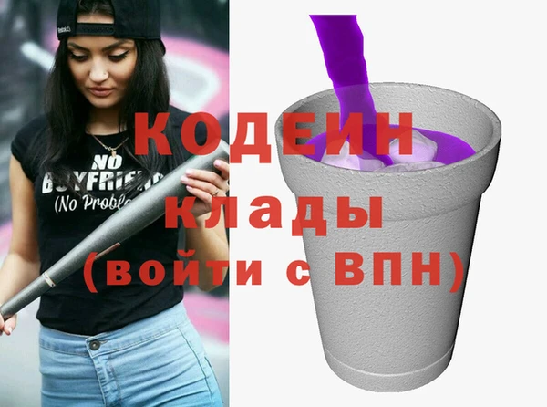 меф Железногорск-Илимский