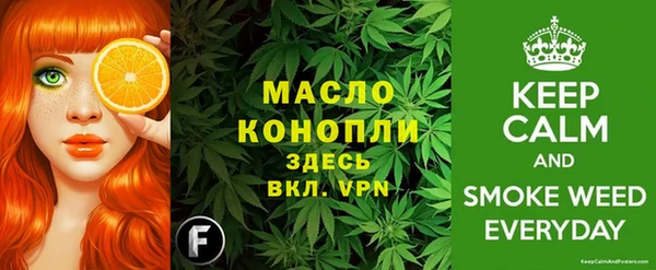 скорость mdpv Инсар