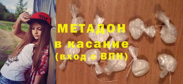 скорость mdpv Инсар