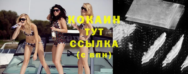 бутират Иннополис