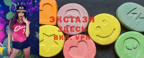 соль курить ск Зерноград