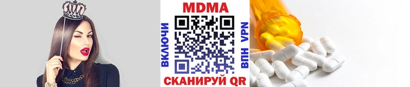 MDMA crystal продажа наркотиков Каргополь