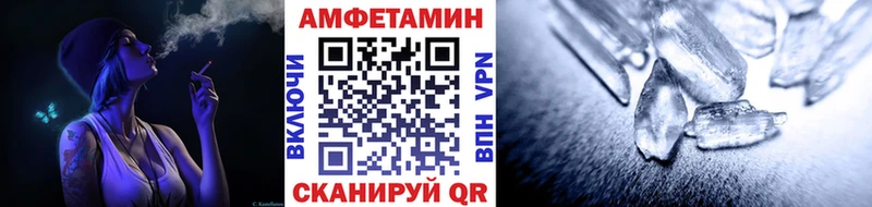 магазин продажи наркотиков  Каргополь  Метамфетамин мет 