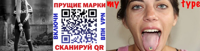 где найти   Каргополь  Марки NBOMe 1,5мг 