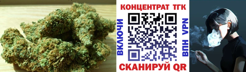 хочу   Каргополь  ТГК вейп с тгк 