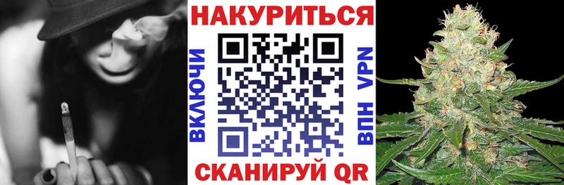 Канабис AK-47 Каргополь